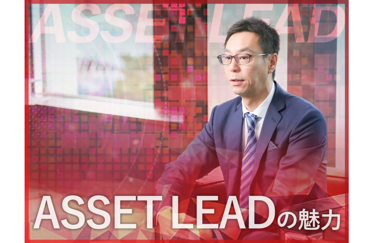 社長の想い
