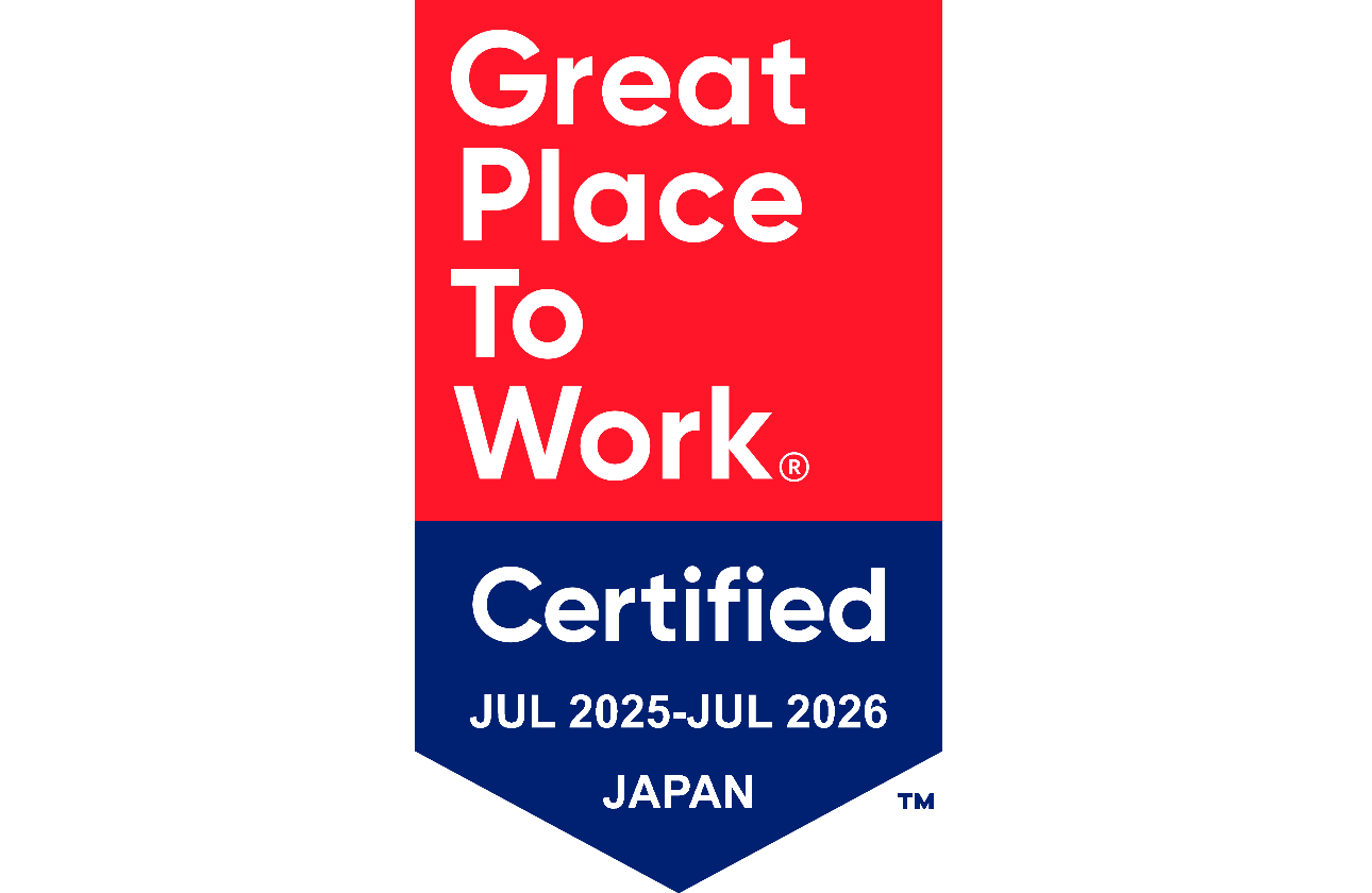 働きがいのある会社認定 4年連続受賞!