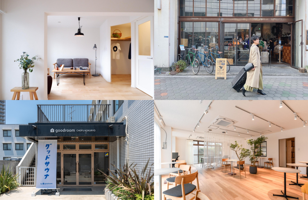 暮らしの「当たり前」をアップデートする