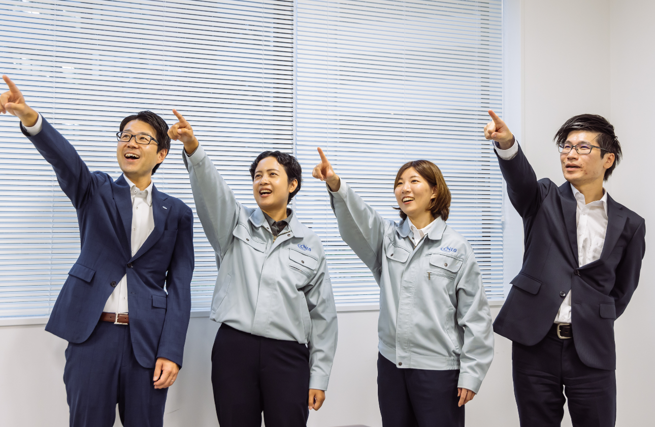 水処理のプロフェッショナルへ