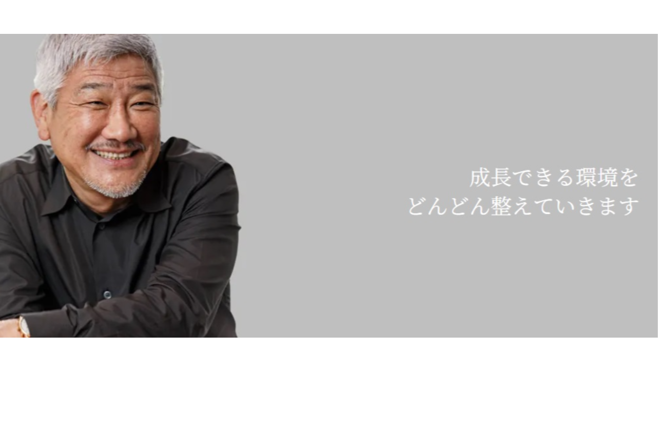 ワクワクするような日本食を全国や世界中に