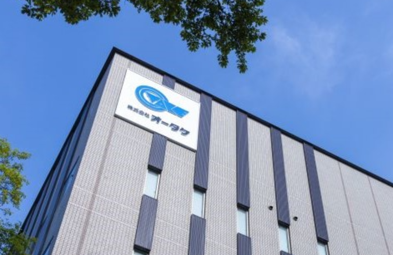 【買い手も売り手も満足し社会貢献できる！を目指す】