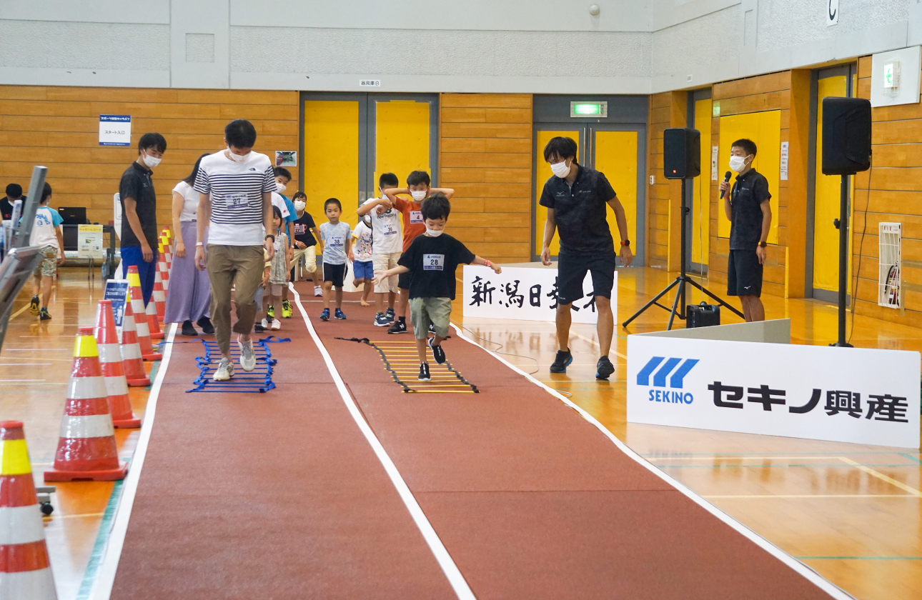 地域・社会貢献の取り組み