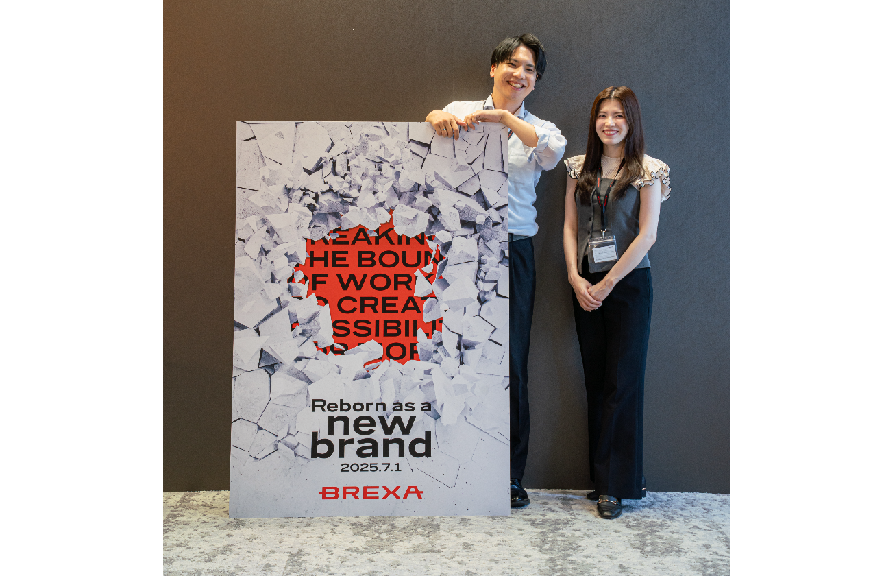 “すべての「はたらく」に境界をなくし、より多くの人に、より多くの可能性を”