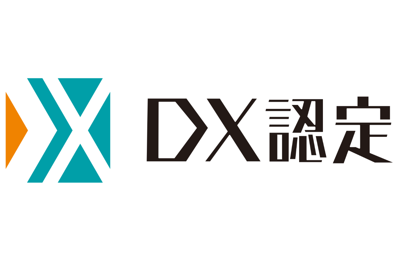 経済産業省が定める「DX認定事業者」に認定【医療福祉特化の給食会社初！】