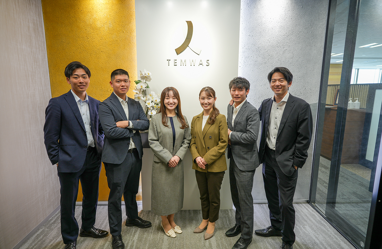 【人と世の幸せに貢献する事業を】