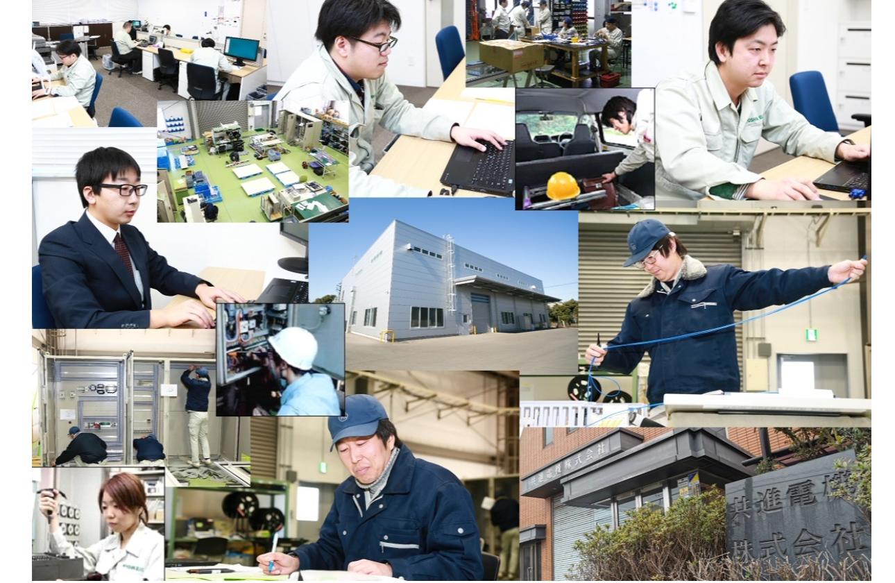 選べる職種～得意を活かして～