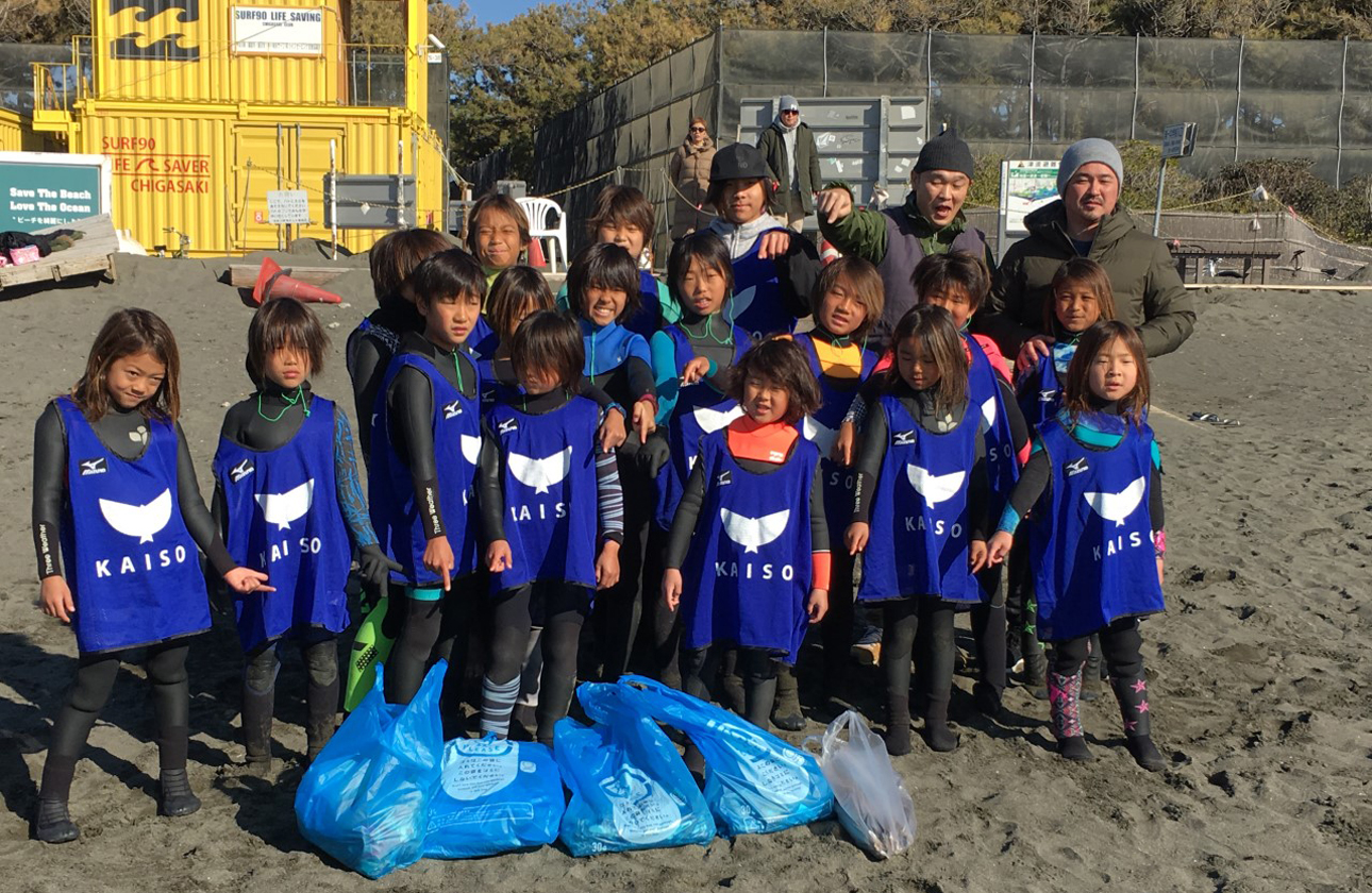 SDGs（持続可能な開発目標）への取り組み