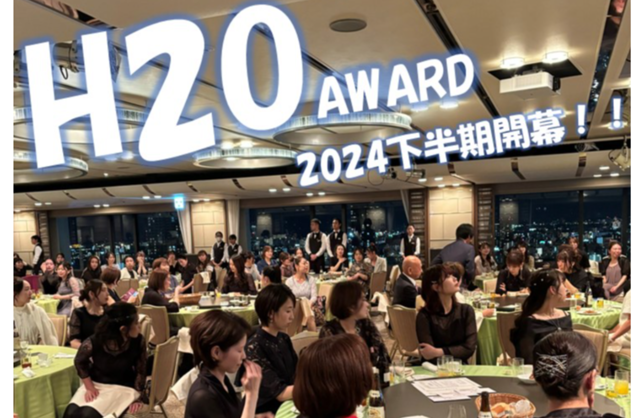 社内パーティなどのイベント多数