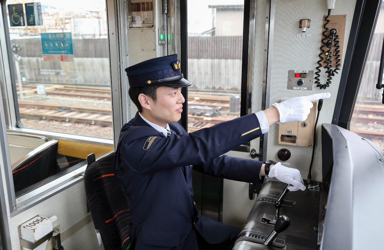 安全安心を届けるサービスの最前線