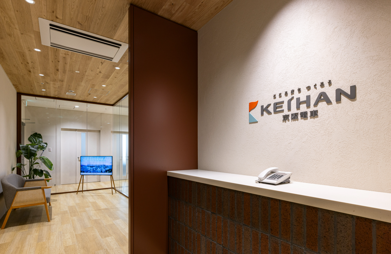 創業の地・枚方市にて業務を再スタート