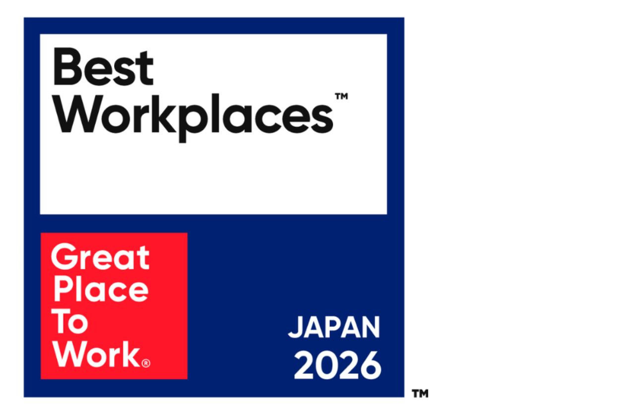 2025年版　「働きがいのある会社」に認定