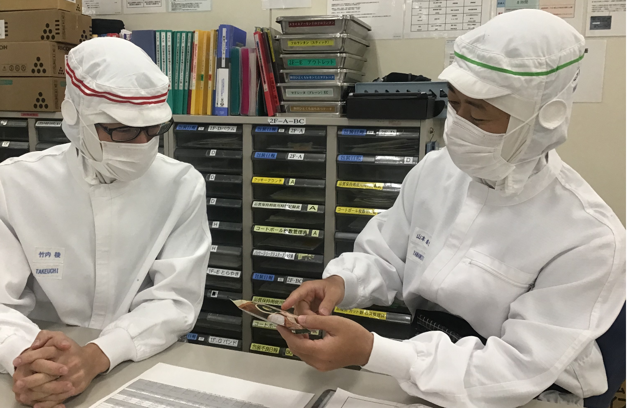 ★高い製造適応能力★