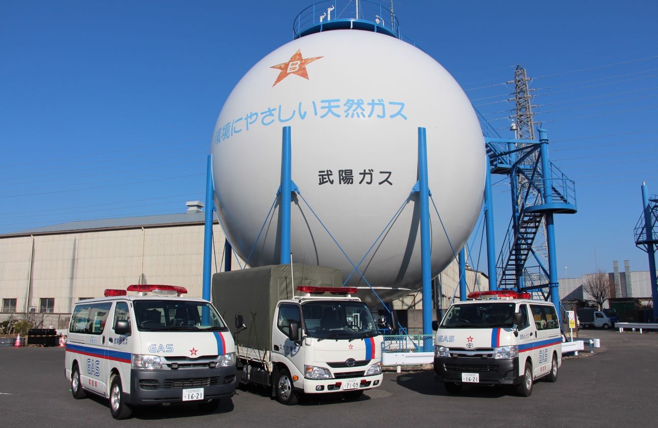 24時間体制で都市ガスの安定供給を実現しています