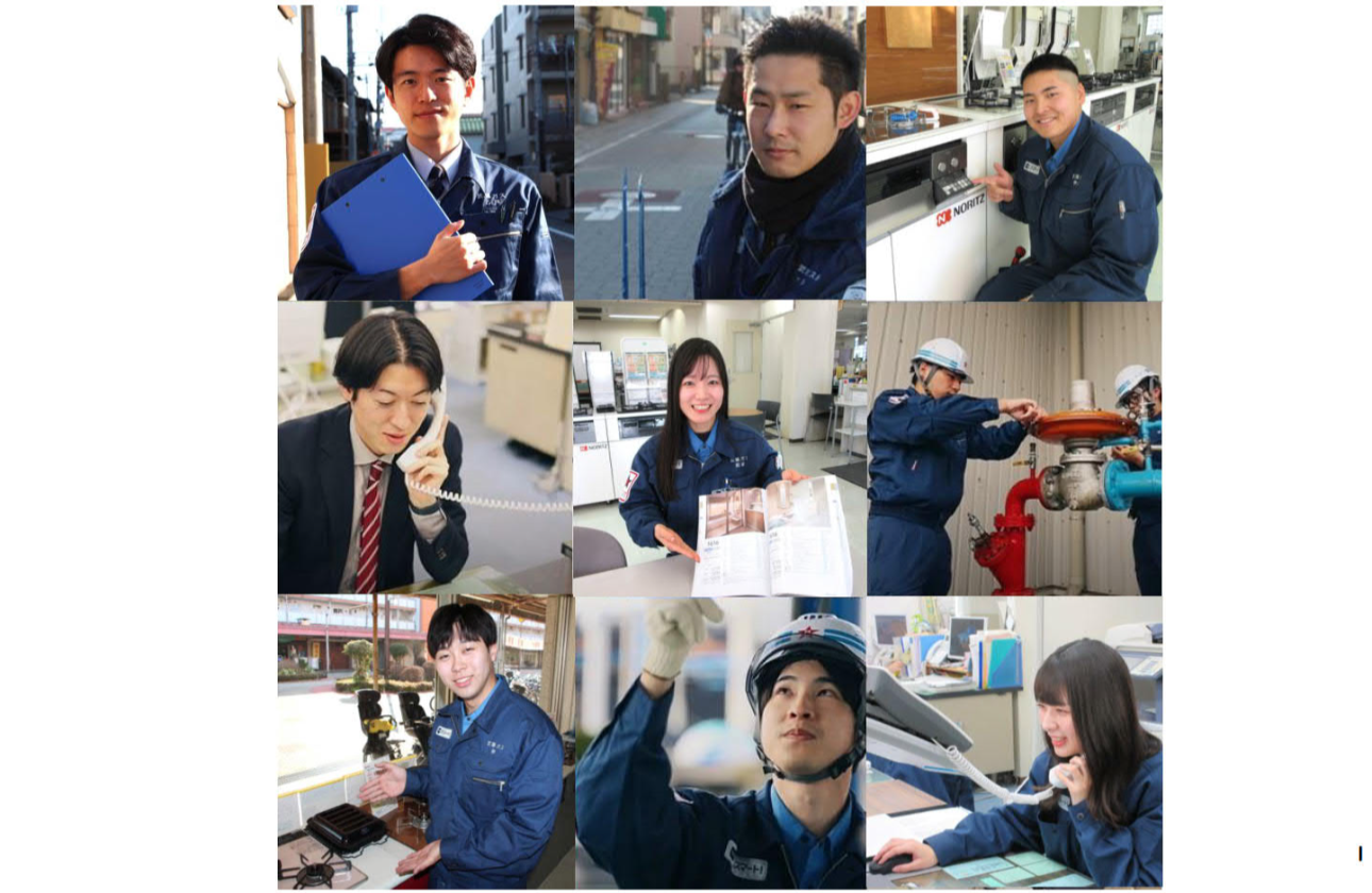 この街で暮らす魅力を、もっと。