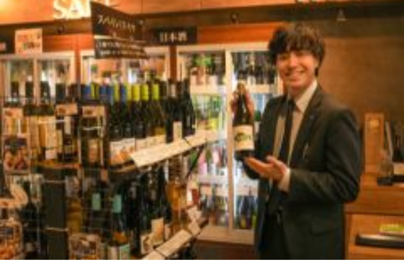 「酒匠」が集う会社です！