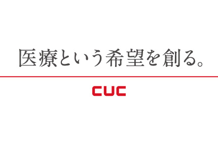 国内40兆円、海外500兆円の巨大な成長市場が挑戦のフィールド！