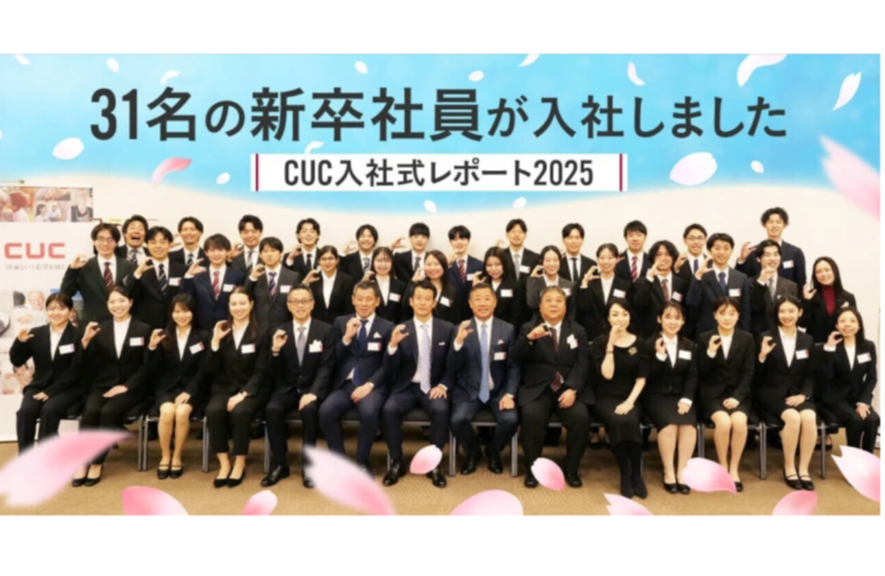 「日本と世界の医療を変える」という志に共感した新卒学生たちが結集。