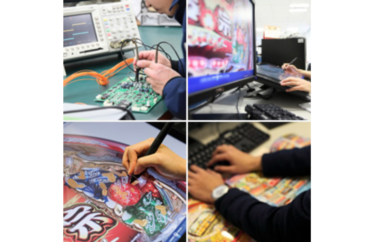 充実した開発環境