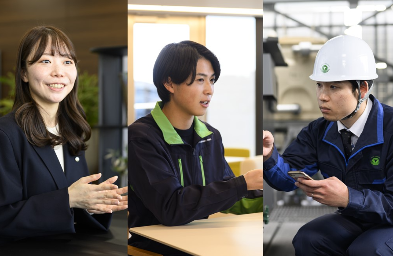 業界トップクラスの「事業規模・実績」