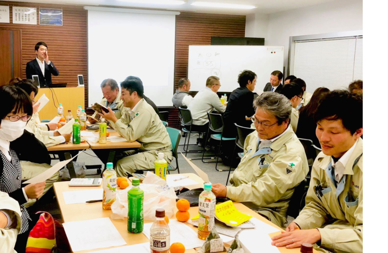 取得費用は全額会社負担！定期的な勉強会を実施！取得したには毎月の手当が充実！