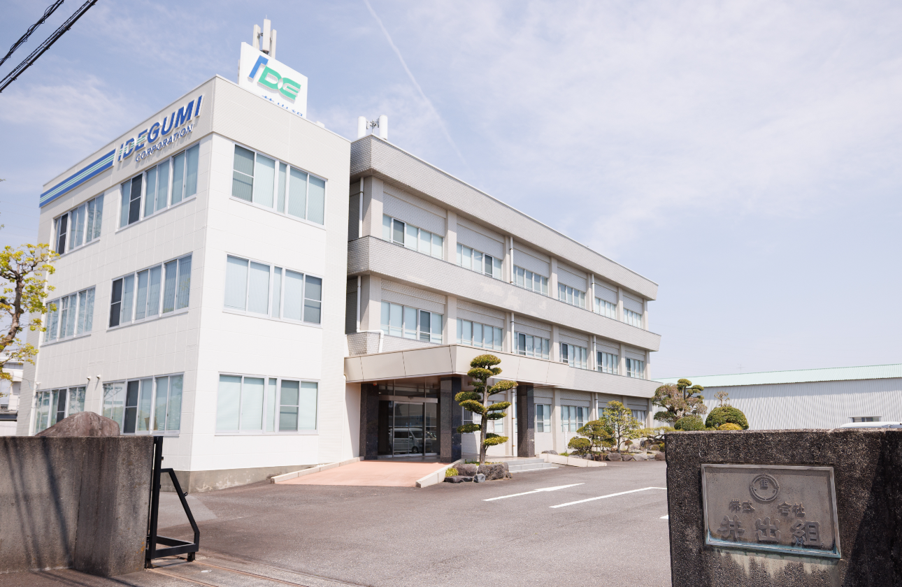 待遇も安心。富士エリアでトップクラスの好条件