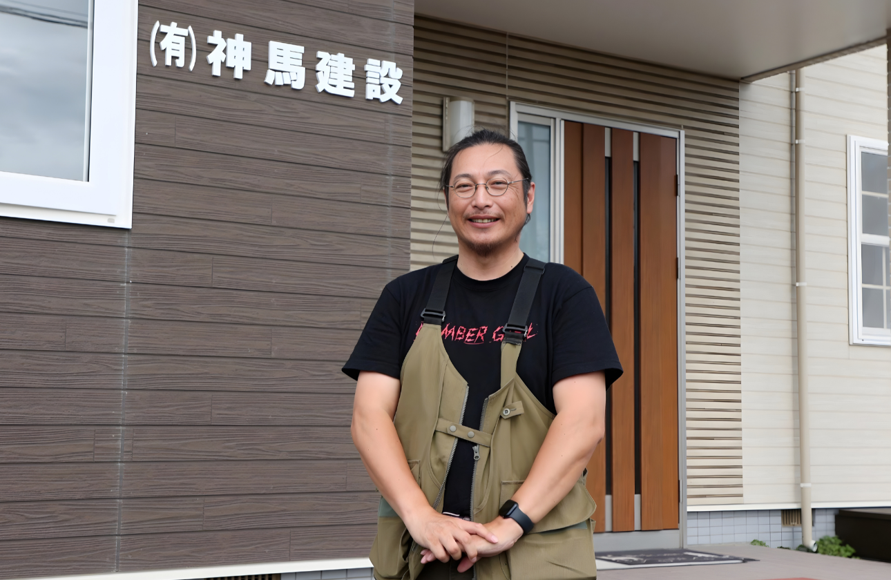 神馬建設の特徴・魅力をご紹介!