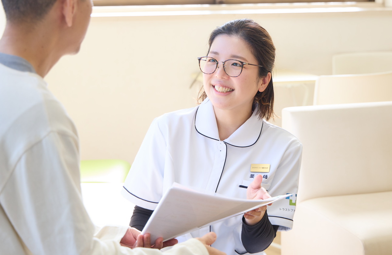 薬局のセカンドオピニオンサービス 〜不安に寄り添う、もうひとつの選択肢〜