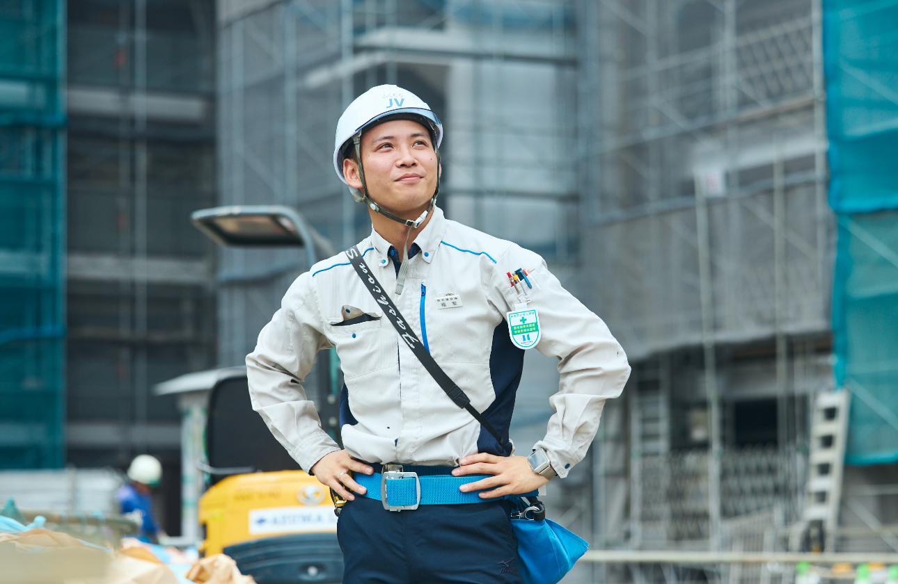 伝統×ICTで進化！多彩な事業領域から、街の未来をデザインする。