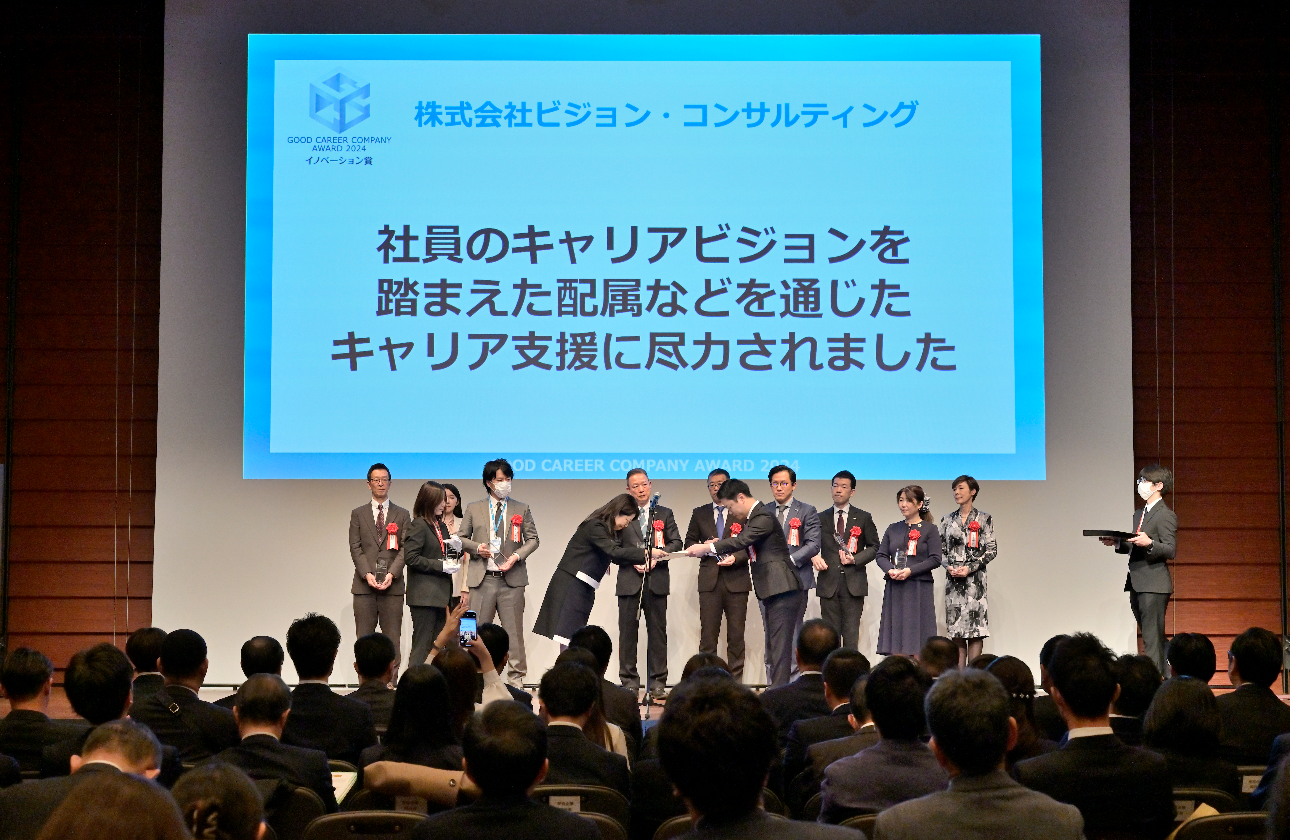【20代年収1000万円を目指す！合格率0.01％の最難関職種】