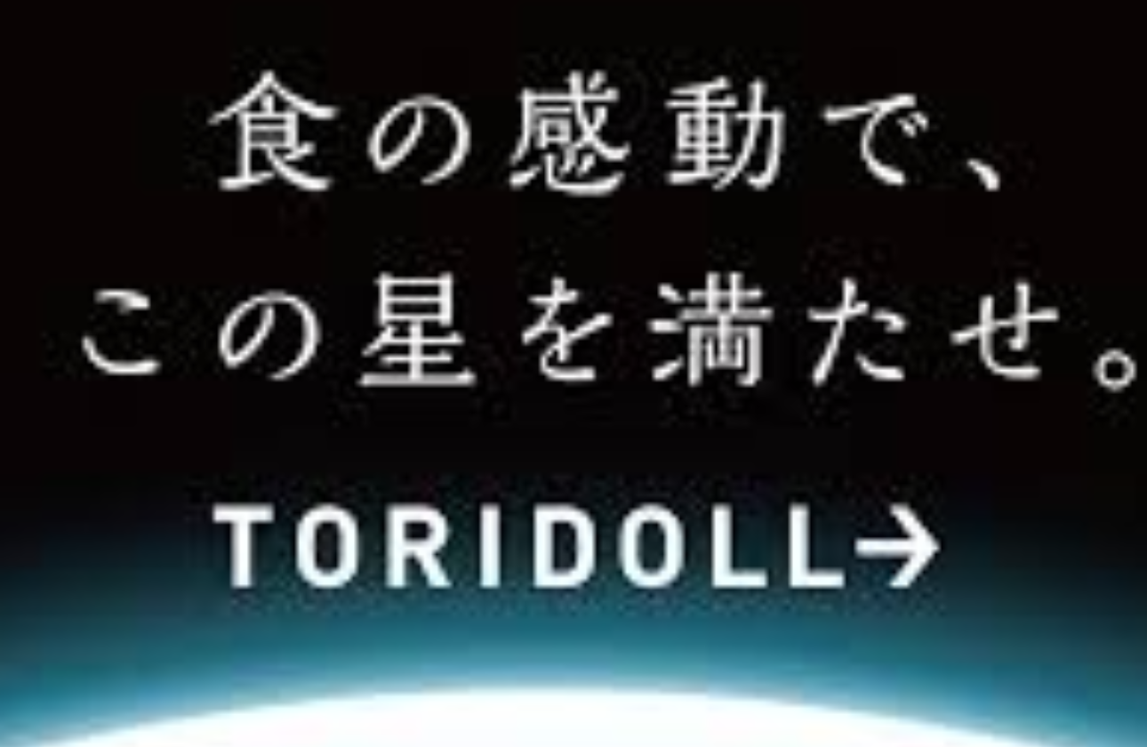 食の感動でこの星を満たせ!全世界1100店舗以上、年商1000億円を超える当社であなたらしい働き方を見つけ、幅広いキャリアを築いてみませんか?