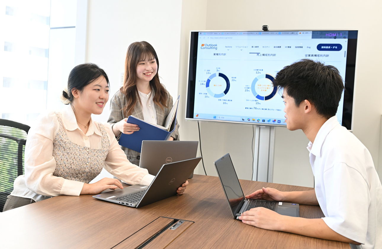 AI×グローバルで、経営管理の未来を設計する