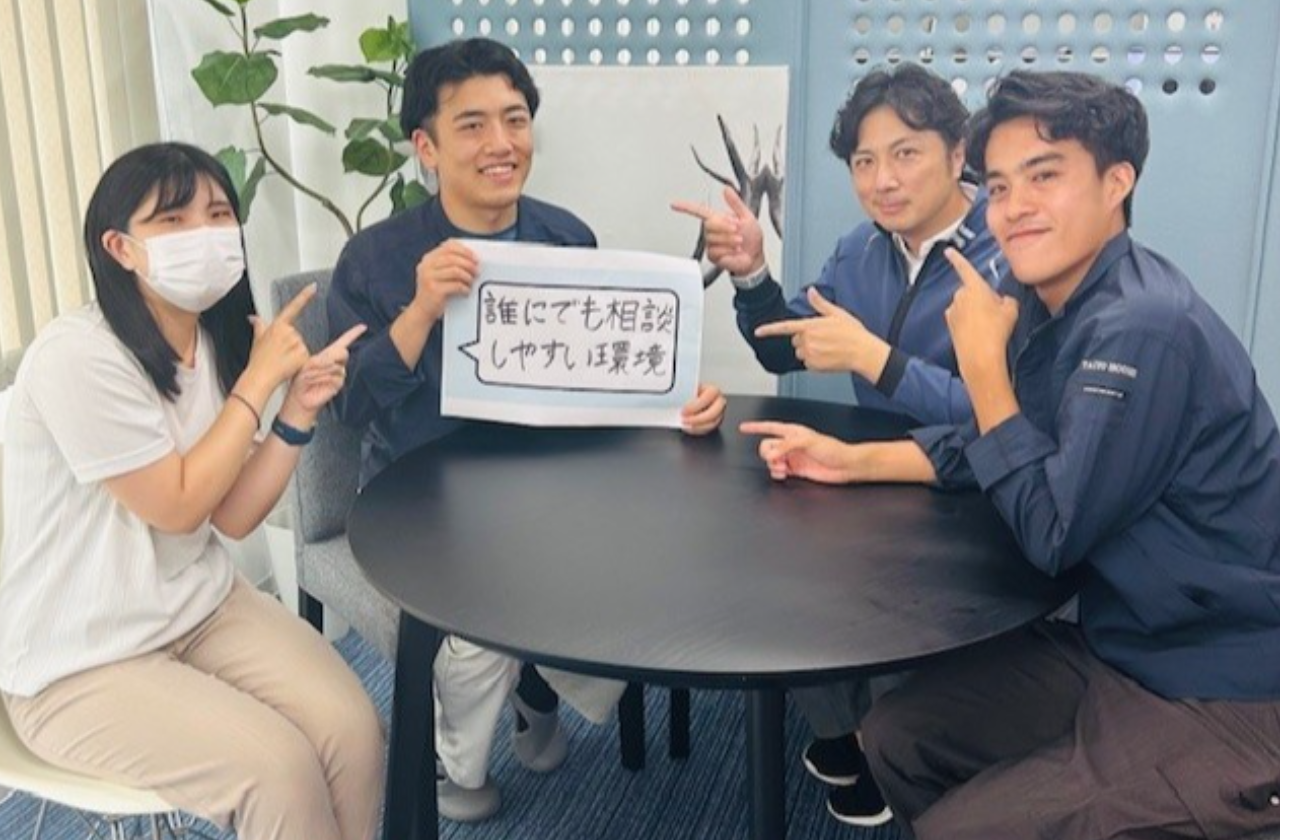 キャリア０から、安心して働ける