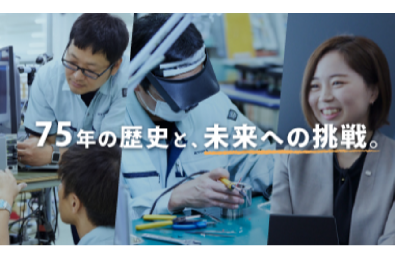 より「働きがい」を高く、より強く「人とつながる」ように