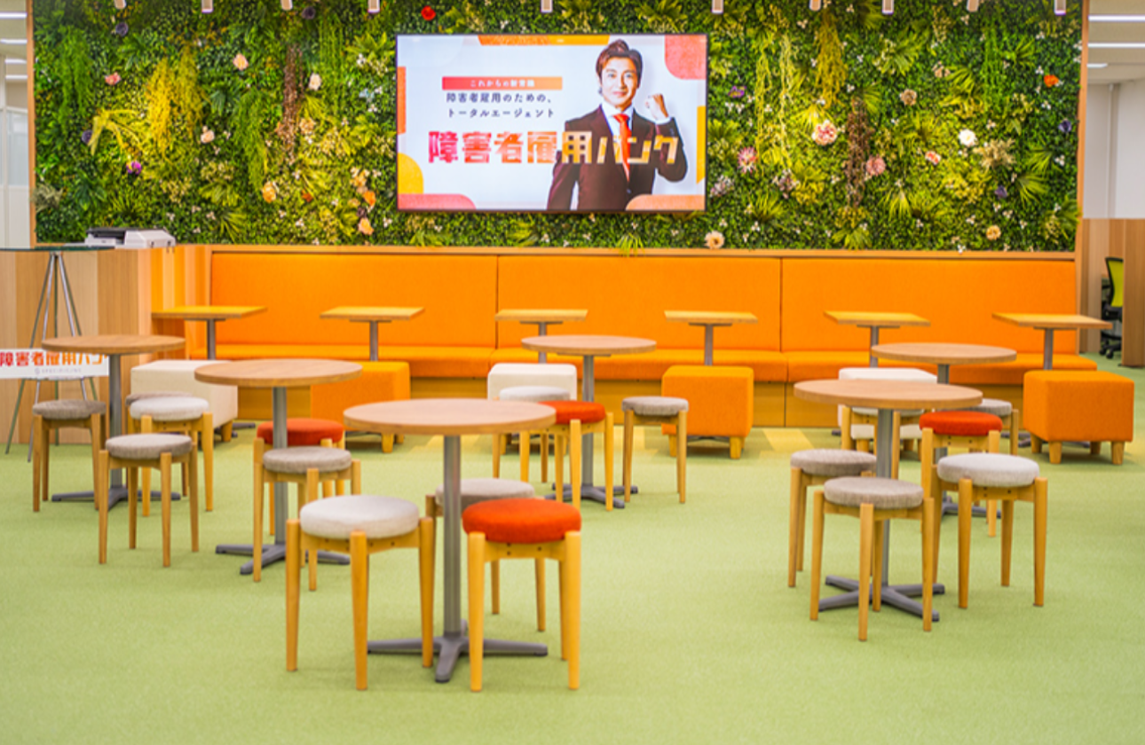 〇 社会課題を解決したい 〇