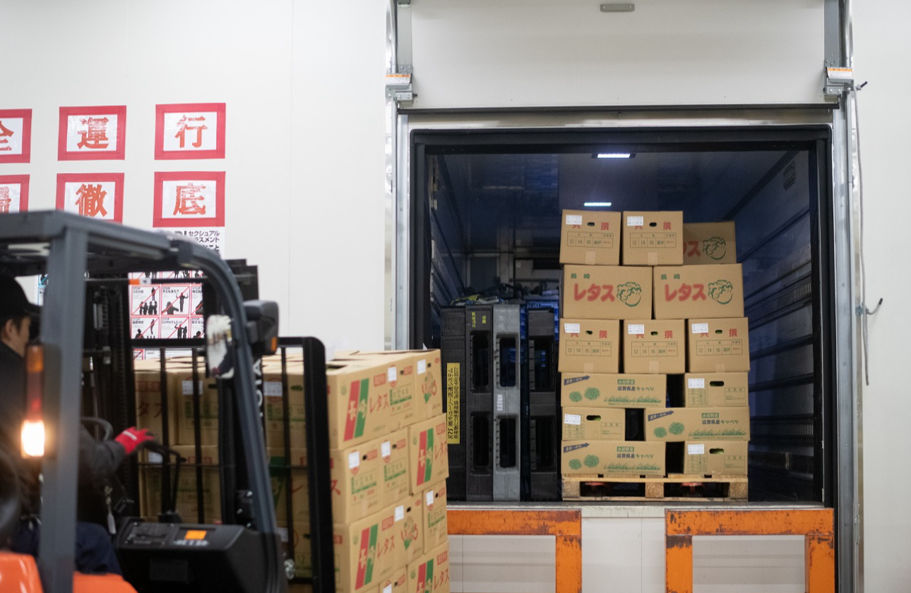 2.全国を網羅する強固な「供給ネットワーク」