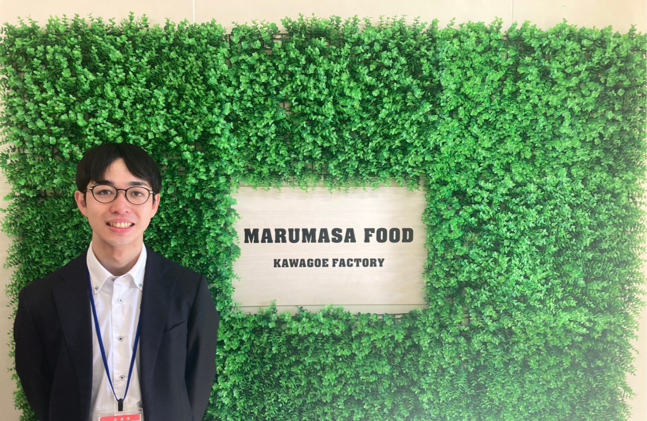 安心安全な商品製造に貢献している強い責任感を感じると共に店頭で自社製品が購入されているシーンを見ると、喜びとモチベーションに繋がります。