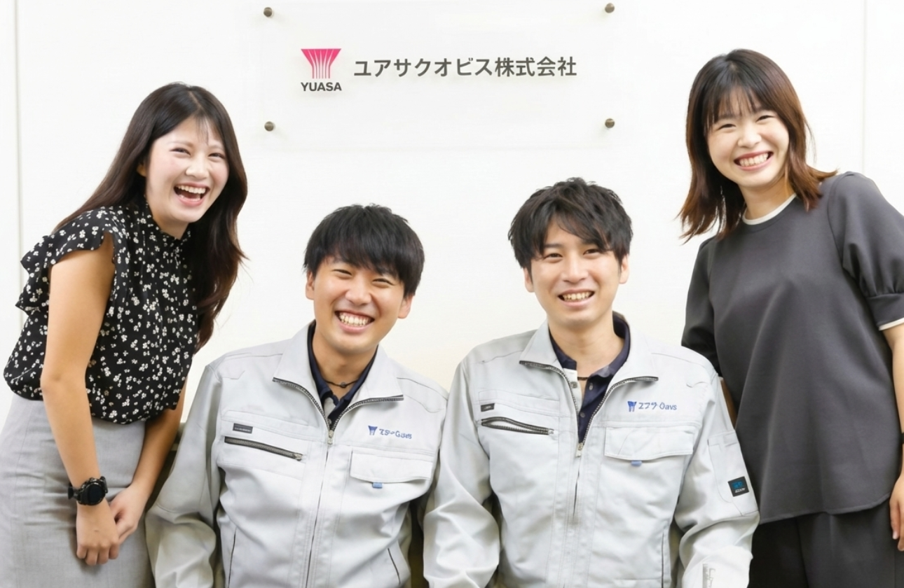 20代社員も多く、有休はもちろん、新人に対する面倒見の良さが当社の魅力。何でも相談に乗ります。みなさんの挑戦を待っています！