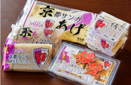 京都サンガF.Cとのコラボ商品　マツモトだから出来る「仕事」の面白さ