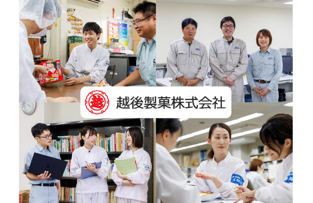 「新しい価値」を創造し、 お客様に「感動」をお届けします。