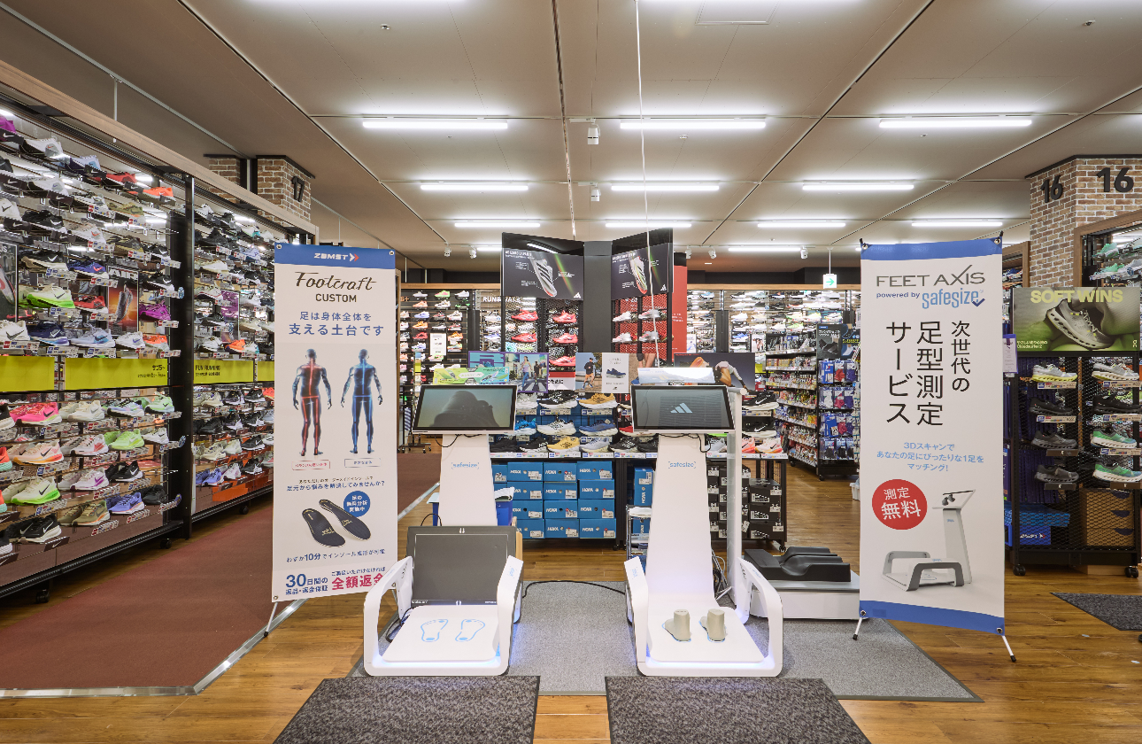 店舗を「買い物の場」から「体験の場」へ