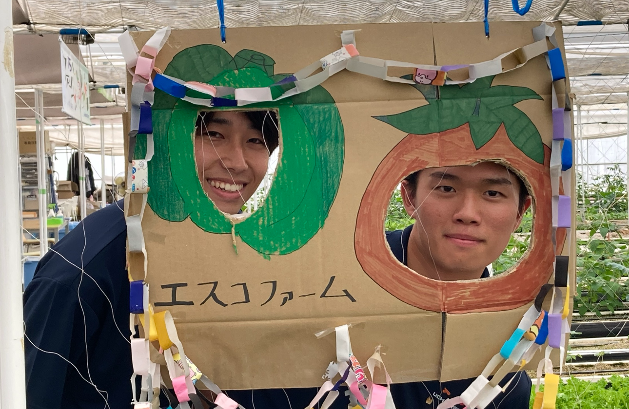 サステナビリティ活動-​人と​社会に​寄り添い、 持続可能な​｢働く​場｣｢学ぶ​場｣づくりに​貢献する。