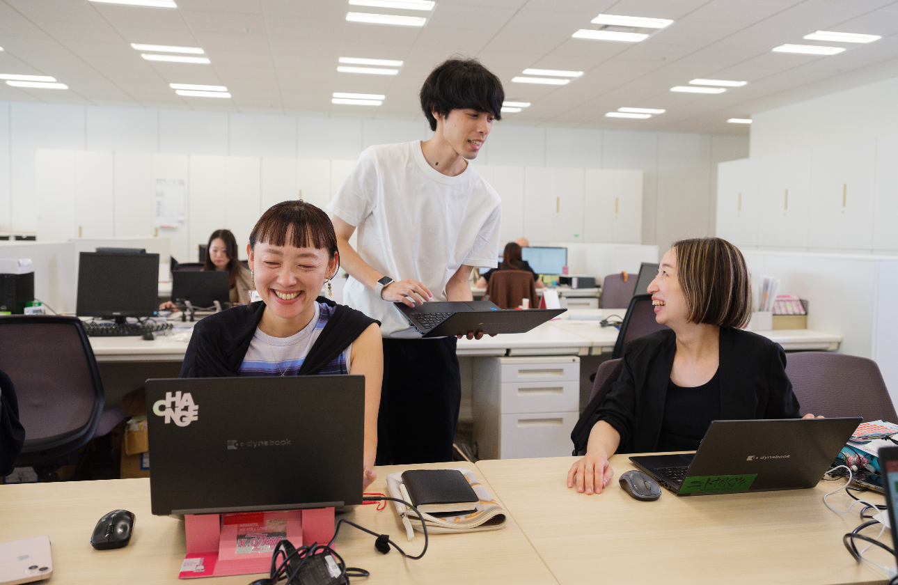 わたしたちが大切にしていること