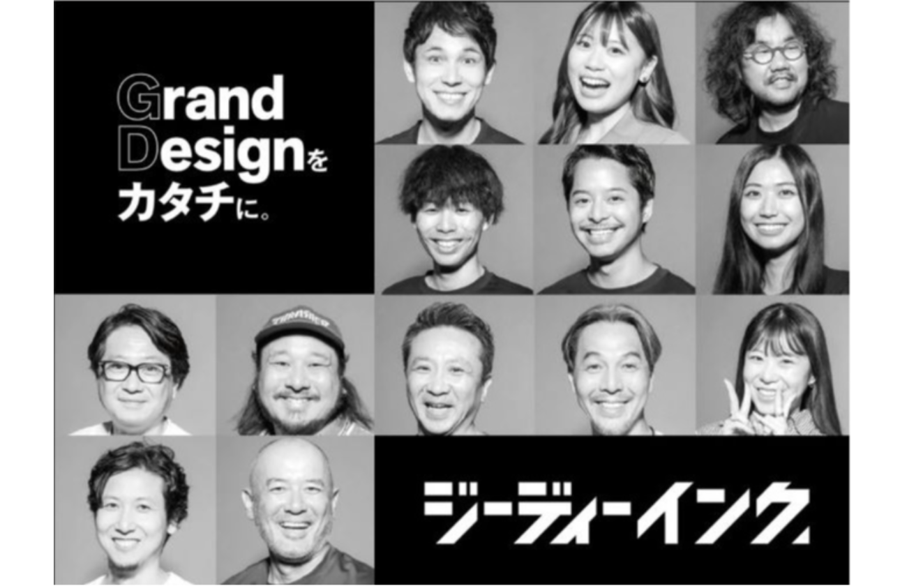 【服装髪型自由/フレックス制】任せるのが当社流!20代で年収1000万を実現できる完全実力主義