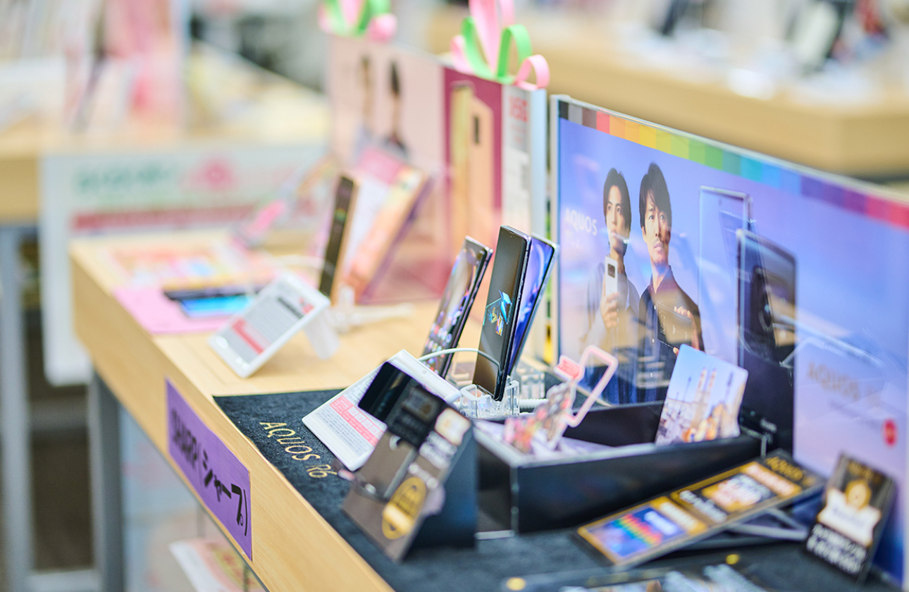 お客様のモバイルライフをコーディネートするお仕事