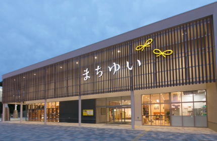 新規事業