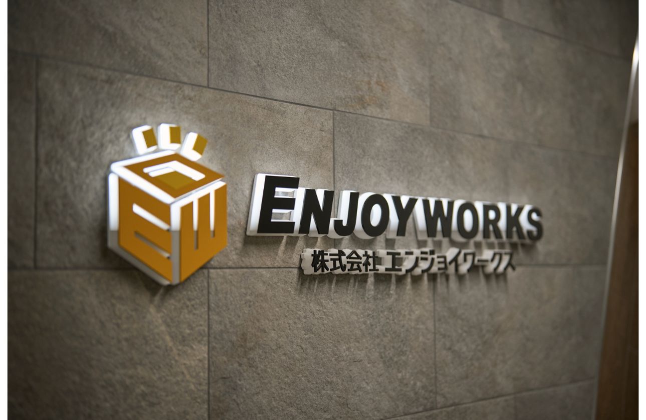 建設業界が抱える課題をITで解決！