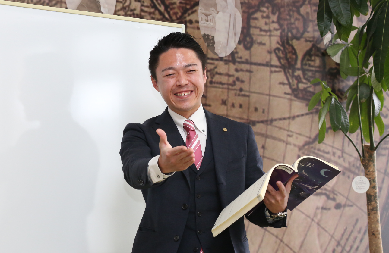 心を込めた本気の教育に挑戦し、子どもたちの夢を叶える！