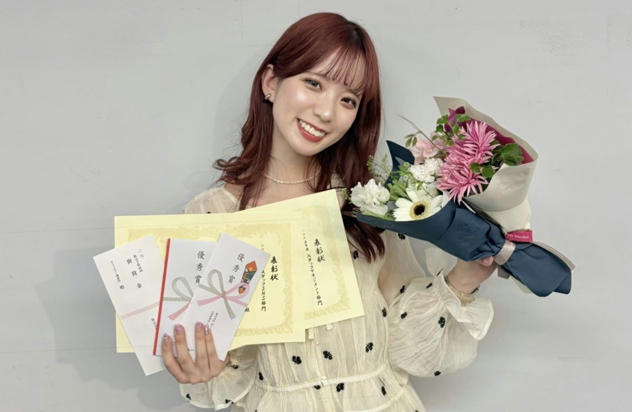 ■評価制度の確立