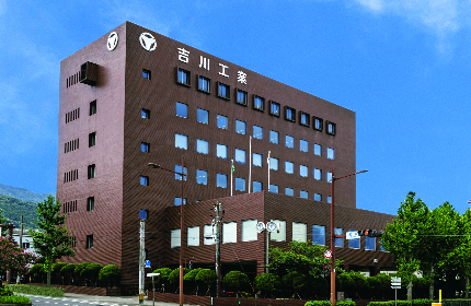 本社外観